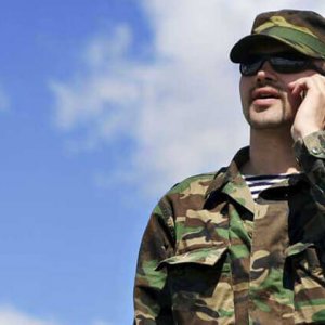 Askerde Telefon Kullanmak Serbest Mi - 2017