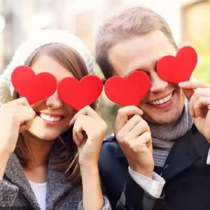 Sevgililer Günü Hediyesi Nereden Alınır